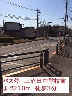 27/28 周辺