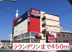 28/28 周辺