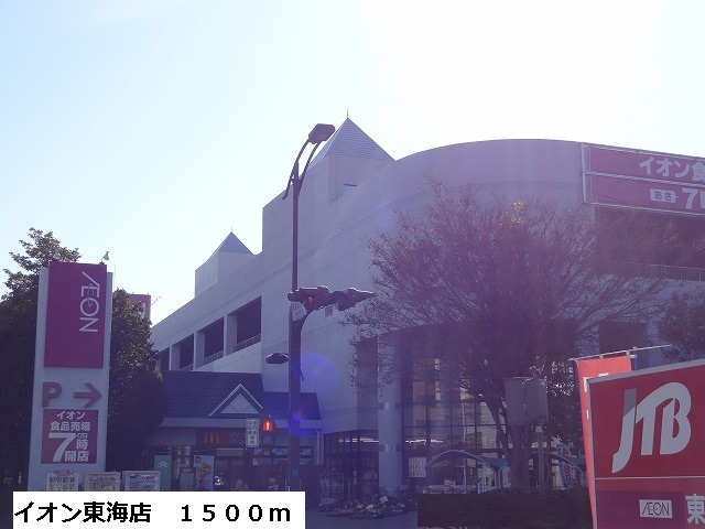 4/8 周辺