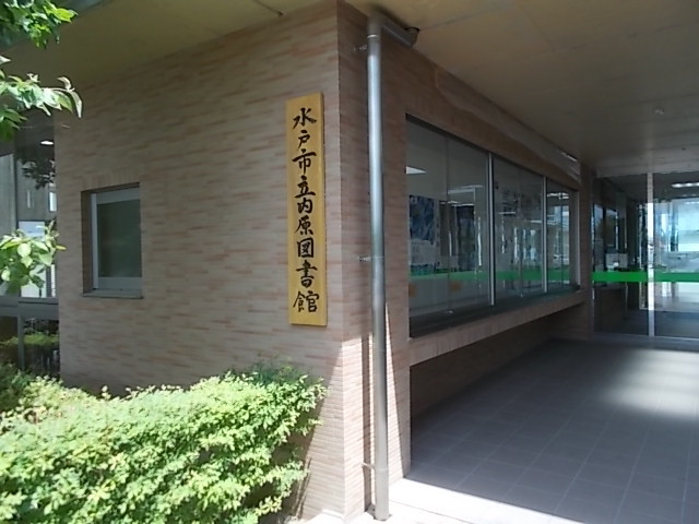 6/7 周辺