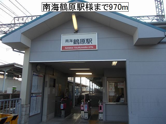 19/20 周辺