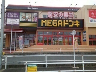 17/23 周辺