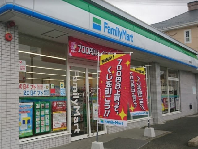 17/20 周辺