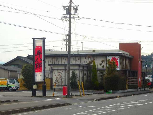 3/7 周辺