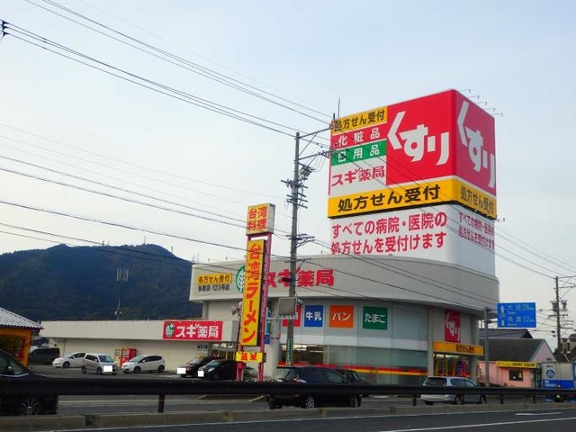 5/7 周辺