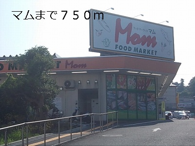 27/28 周辺