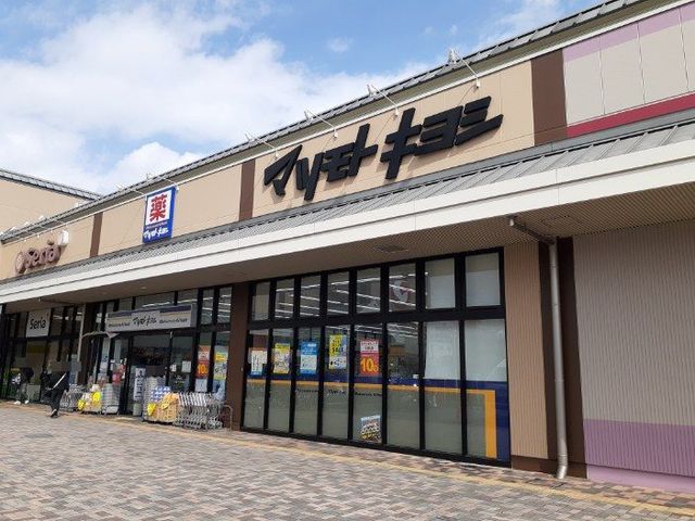 17/20 周辺