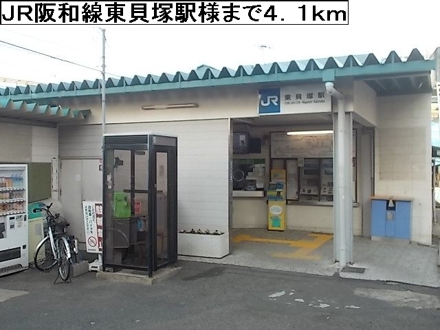 21/21 周辺
