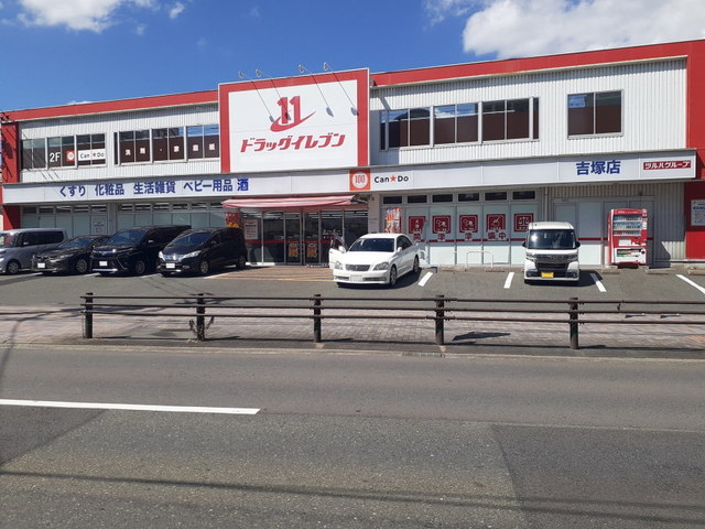 5/11 周辺