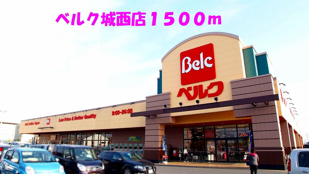22/30 周辺