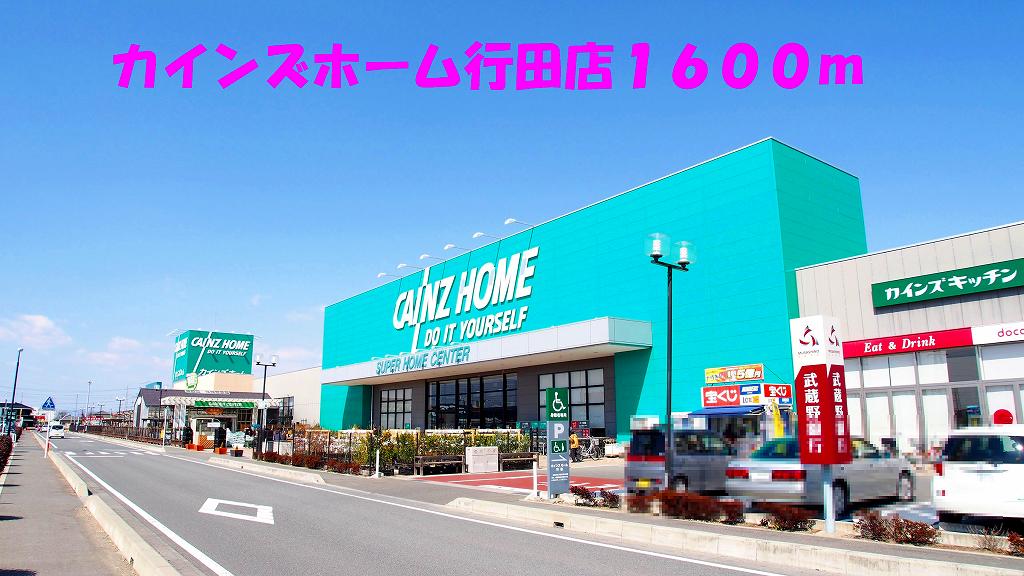 24/30 周辺