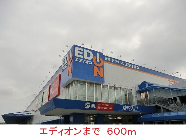 16/20 周辺