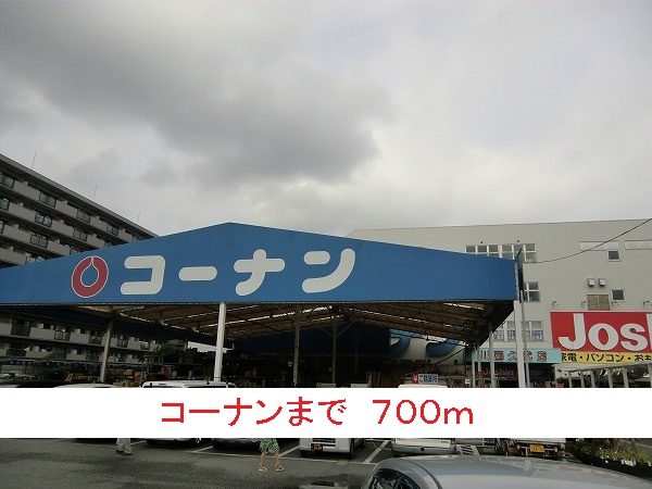 18/20 周辺