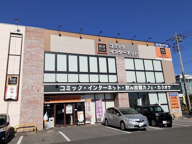 11/18 周辺