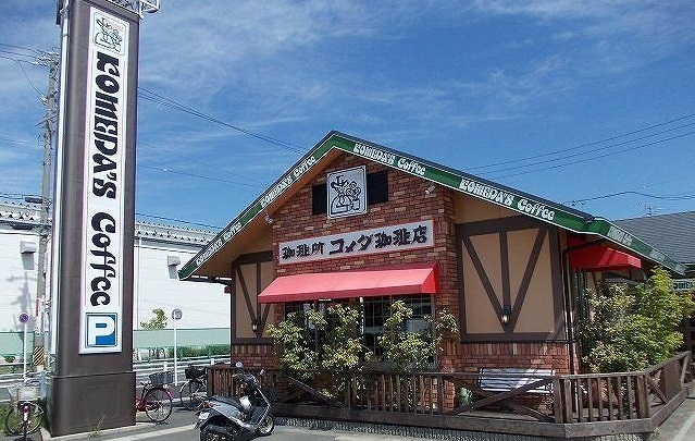 4/11 周辺