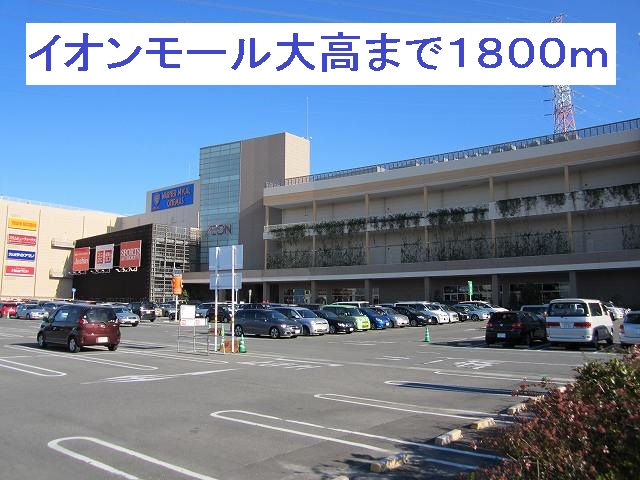 8/8 周辺