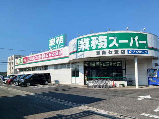 19/20 周辺