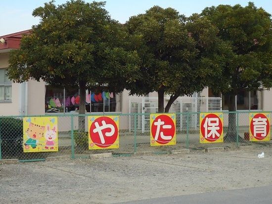 8/17 周辺