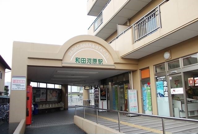 18/23 周辺