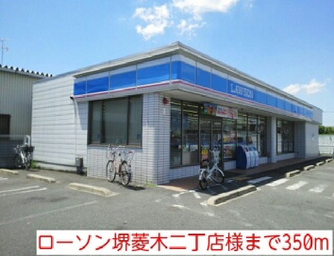 3/8 周辺