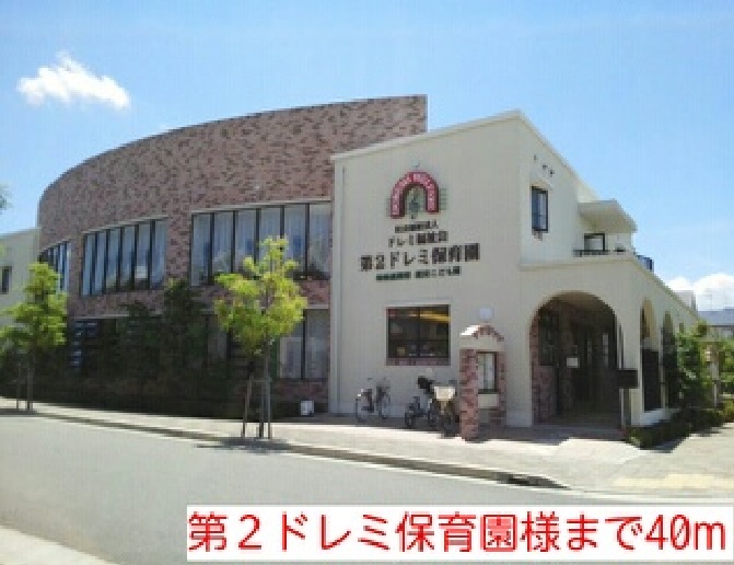 6/8 周辺