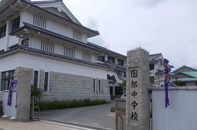8/8 周辺