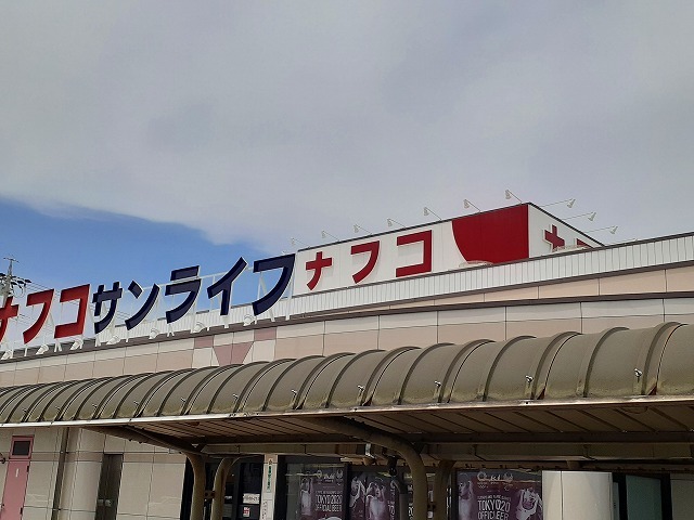 18/22 周辺
