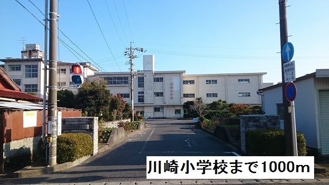 16/20 周辺