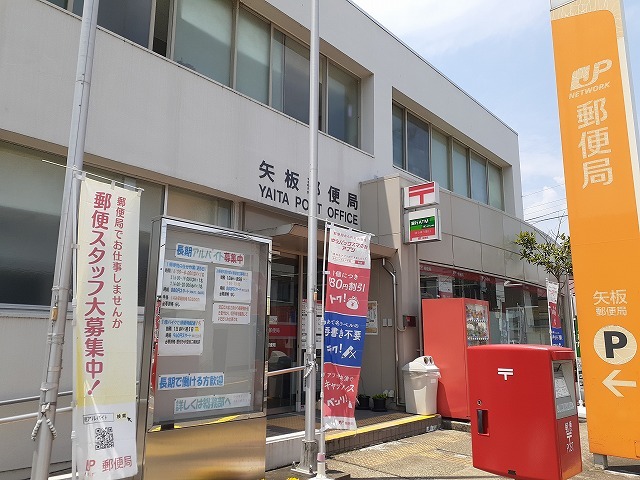 4/8 周辺