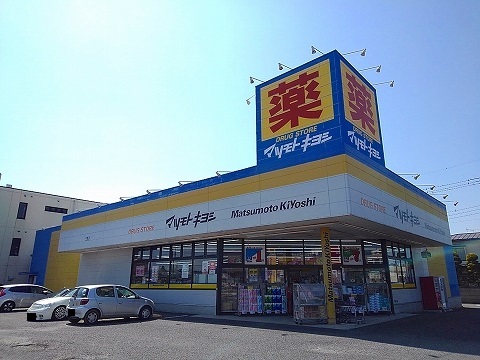 7/8 周辺