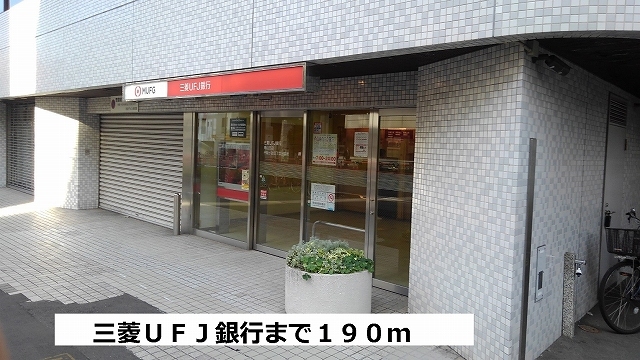 4/8 周辺
