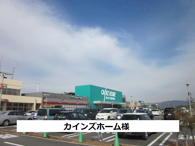 16/20 周辺
