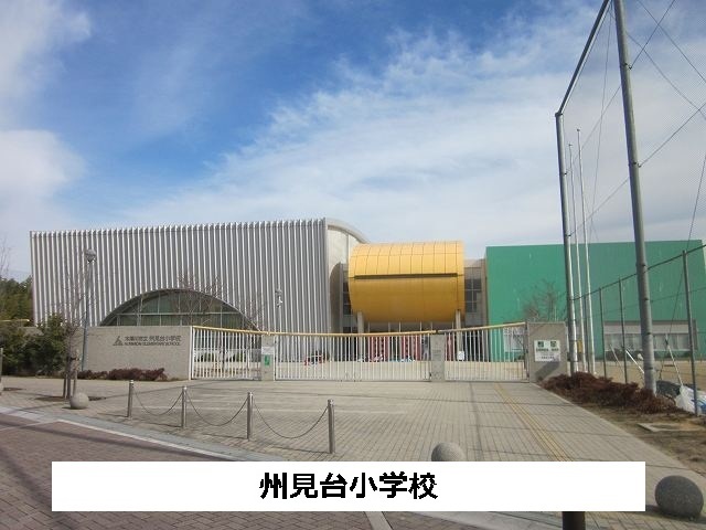 17/20 周辺