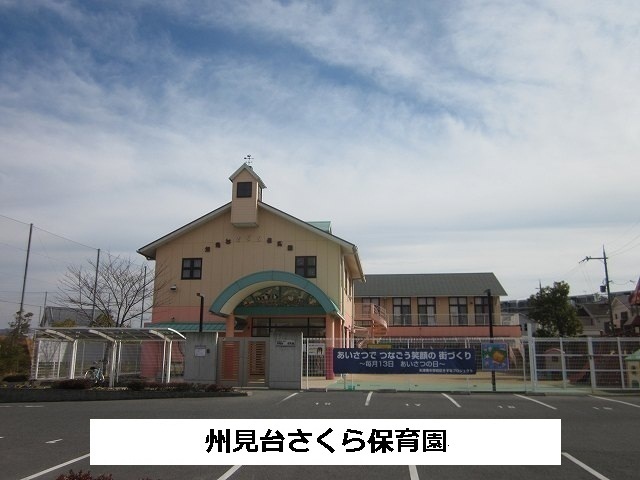 8/8 周辺