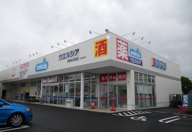 17/20 周辺