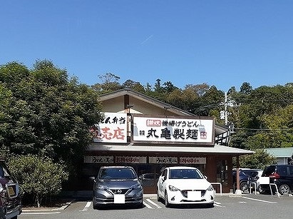 3/7 周辺