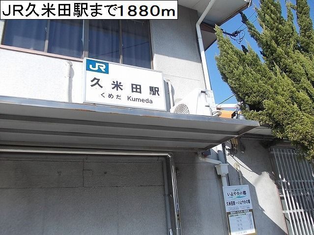 19/20 周辺