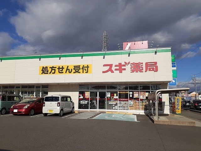 28/30 周辺