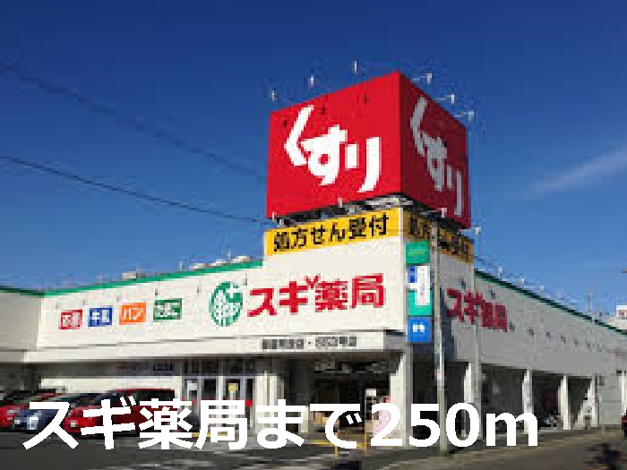 4/7 周辺