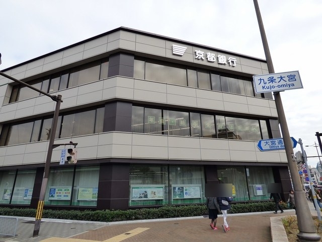 5/8 周辺