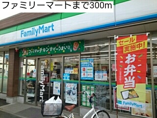15/20 周辺