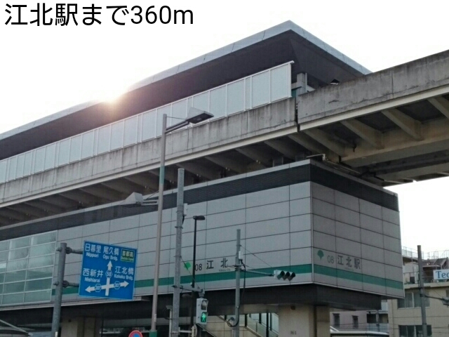 19/20 周辺