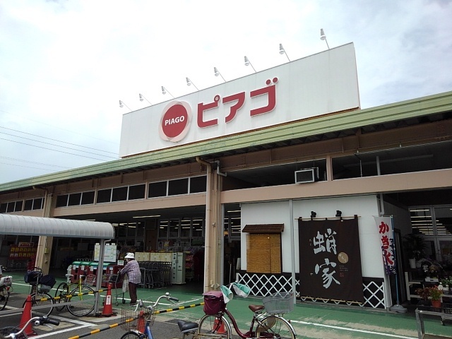 5/8 周辺