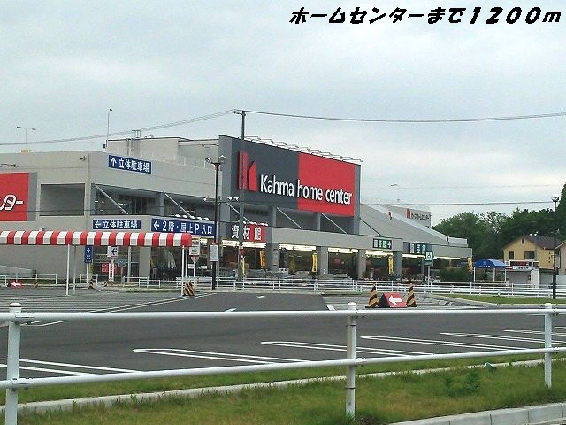 8/11 周辺