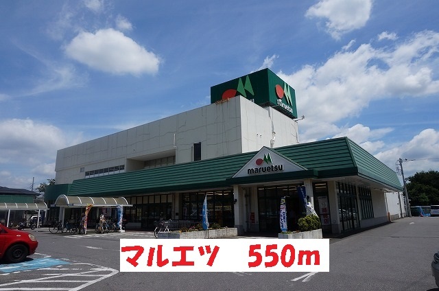 17/26 周辺