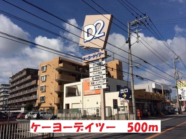 8/14 周辺