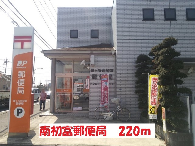 9/14 周辺