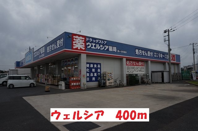10/14 周辺