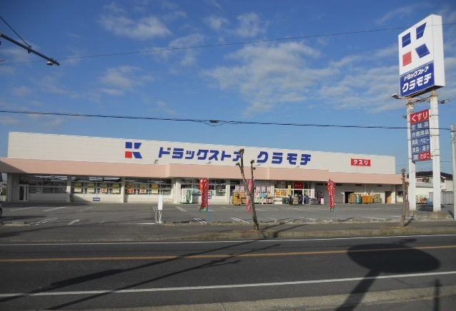 24/26 周辺