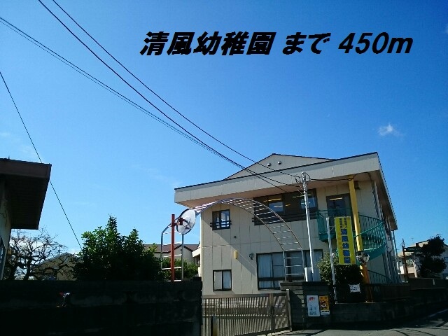 7/11 周辺